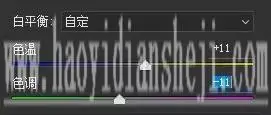 胶片色，用PS打造欧美范的胶片人像_www.haoyidiansheji.com