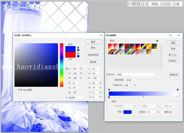 工具知识，详细解析渐变映射给照片带来的改变_www.haoyidiansheji.com
