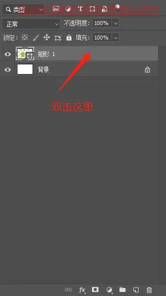 图标制作，创作一个牛奶盒子图标_www.haoyidiansheji.com
