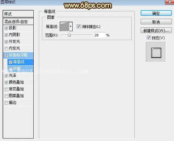 金色字，设计古典风格金属文字效果_www.haoyidiansheji.com