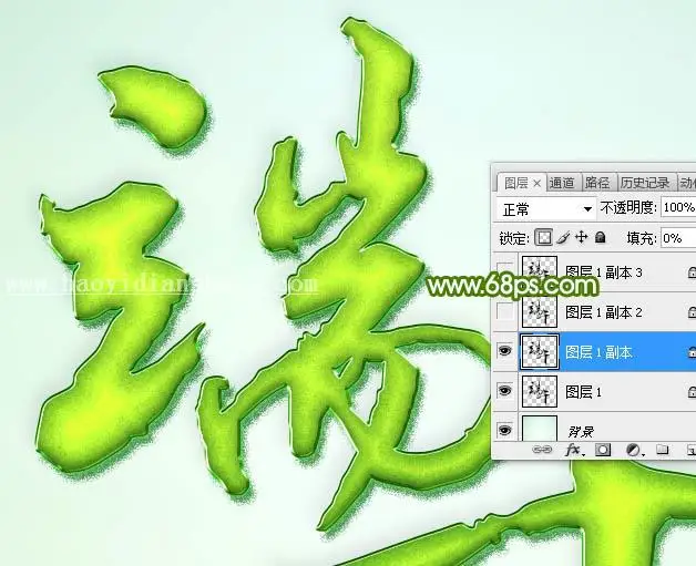 www.haoyidiansheji.com_034SHB1-23.jpg