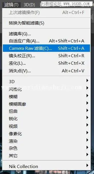 夜景效果，用PS制作浪漫梦幻的城市夜景照片_www.haoyidiansheji.com