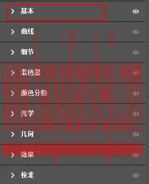 创意合成，制作在天上飞的大陆_www.haoyidiansheji.com