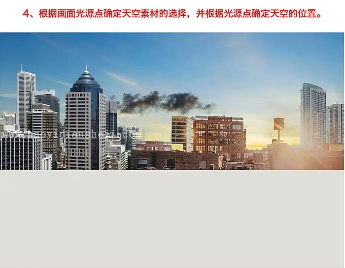 家居海报，合成设计家居场景海报教程_www.haoyidiansheji.com