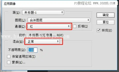 人像磨皮，用PS给人物进行系统的精细磨皮_www.haoyidiansheji.com