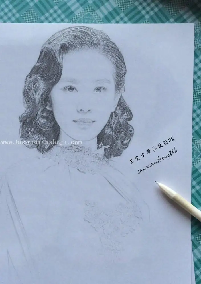 素描效果，用PS把刘诗诗的照片转化为逼真素描照_www.haoyidiansheji.com