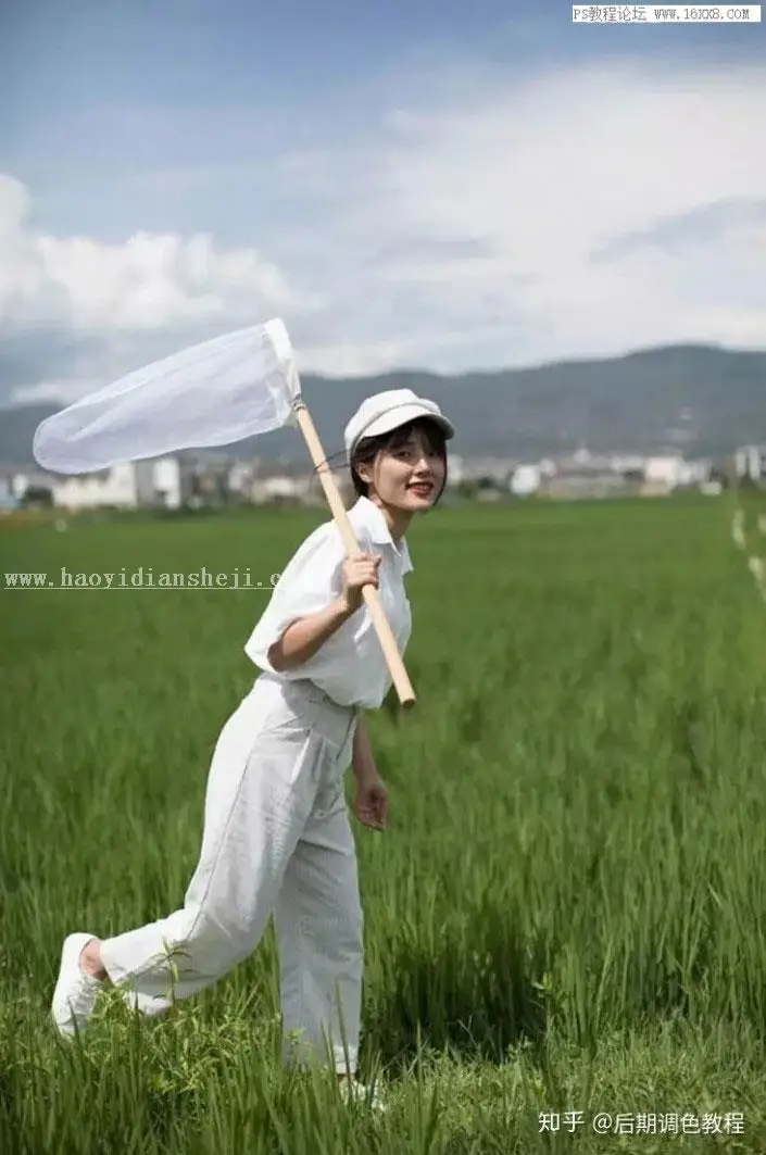 小清新，通过PS把室外照片调出元气小清新效果_www.haoyidiansheji.com