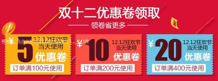 拆线教程，教你制作波浪线边框_www.haoyidiansheji.com
