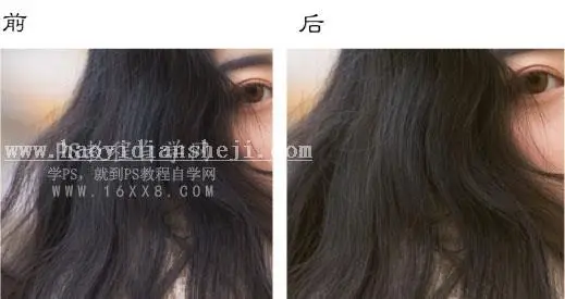 暖色效果，用PS把外景人像调出秋天的暖色感觉_www.haoyidiansheji.com