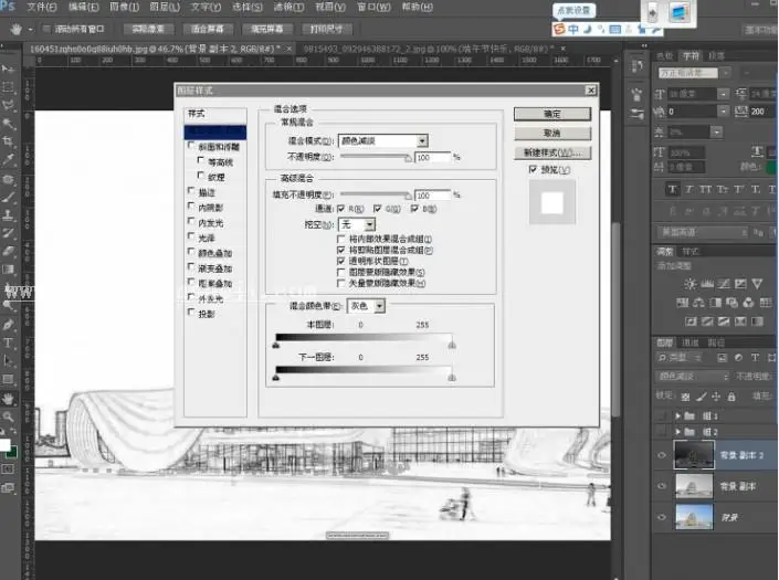 素描效果，制作素描效果的城市景观图_www.haoyidiansheji.com