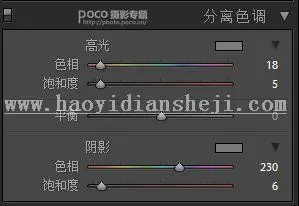 复古照片，通过PS制作复古色调的怀旧照片_www.haoyidiansheji.com