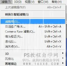 二次元，教你如何将照片转为动漫效果_www.haoyidiansheji.com