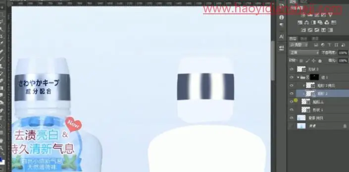 产品修图，给漱口水营造一种夏日清凉感_www.haoyidiansheji.com