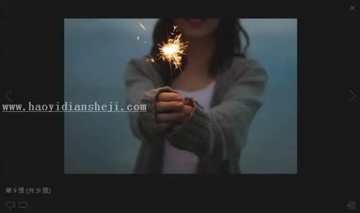 LR技巧，在LR集合照中生成网址分享_www.haoyidiansheji.com