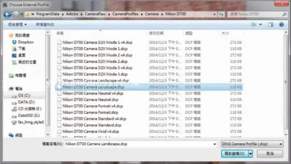 LR技巧，十五个高手都用的关键秘技_www.haoyidiansheji.com
