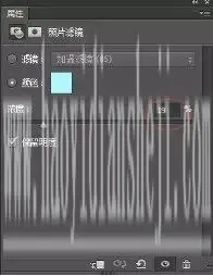 COS照片，制作冷色调COSplay照片_www.haoyidiansheji.com