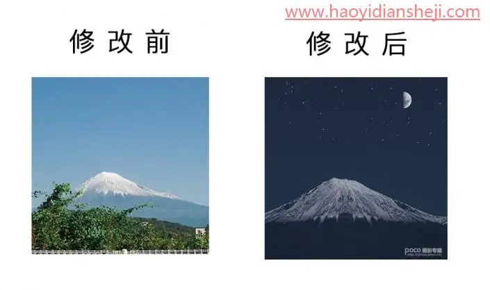 拯救废片，通过PS来把普通照片制作成完美的作品_www.haoyidiansheji.com