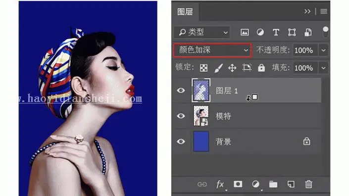 人像海报，用PS制作幻彩波尔卡圆点效果海报_www.haoyidiansheji.com