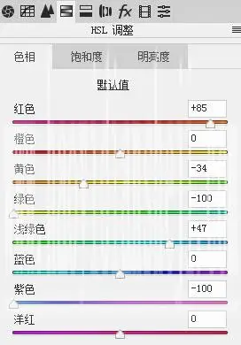 动漫色，PS打造宫崎骏动漫风色调_www.haoyidiansheji.com