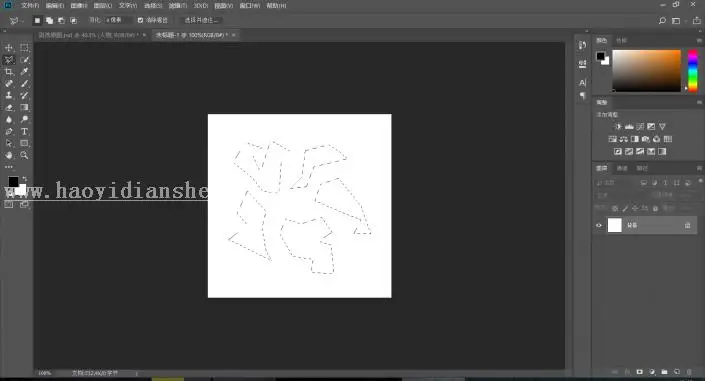 碎片效果，用PS制作仿电影效果的碎片人像_www.haoyidiansheji.com