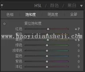 单色效果，教大家制作延时摄影城市照片_www.haoyidiansheji.com