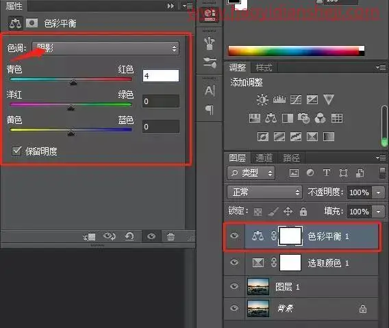 风景照片，调出海上漂亮的落日照片_www.haoyidiansheji.com