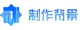 游戏图标，用PS打造火爆游戏纪念碑谷的游戏图标_www.haoyidiansheji.com