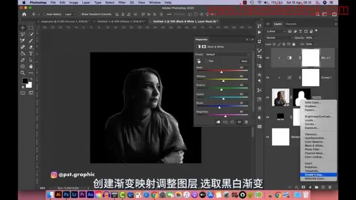 海报设计，制作一张头上有光圈的科幻人像海报_www.haoyidiansheji.com