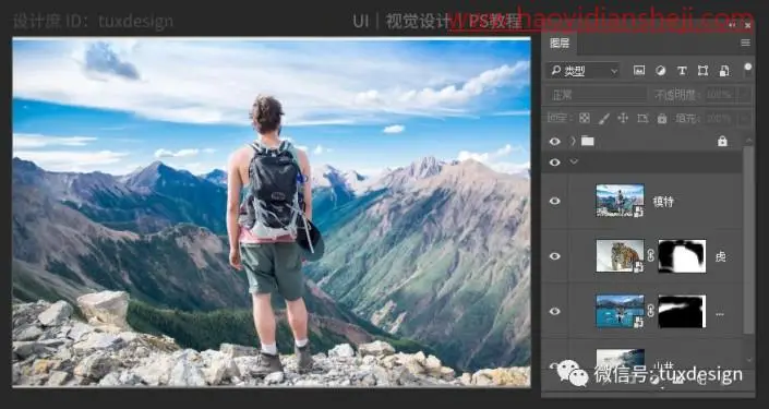 奇幻合成，制作一张有画面感的猛虎下山场景照片_www.haoyidiansheji.com