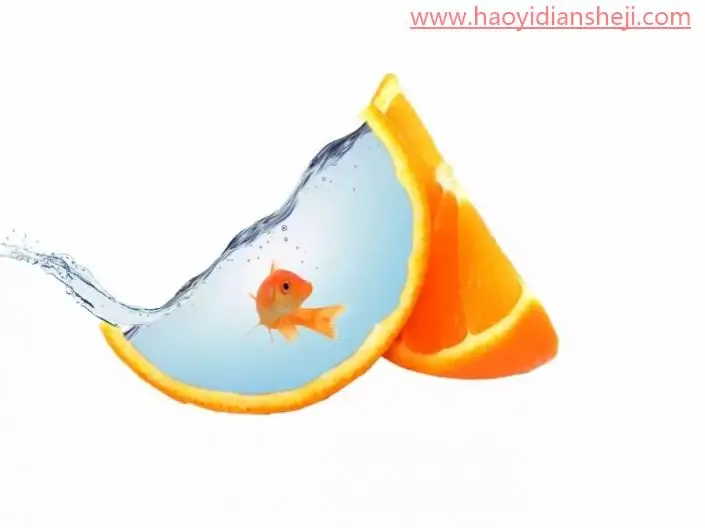 场景合成，在PS中合成一款橙子鱼缸_www.haoyidiansheji.com