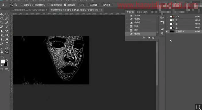 人像磨皮，运用PS快速给人物磨皮祛斑祛痘_www.haoyidiansheji.com