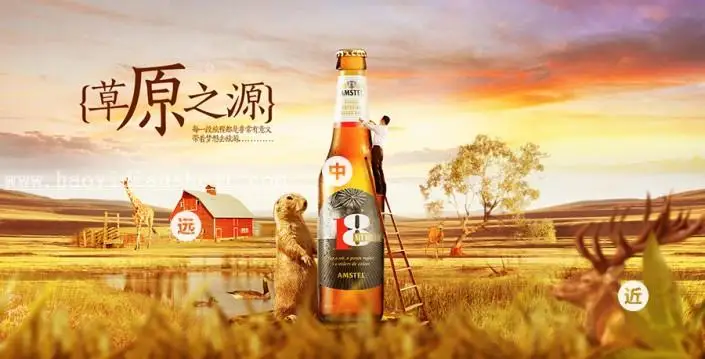 素材使用，如何选择适合的图片素材_www.haoyidiansheji.com