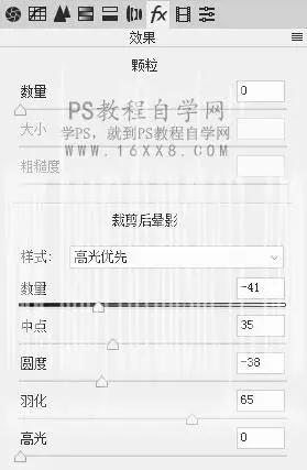 电影色，教你调出电影封面色调教程_www.haoyidiansheji.com