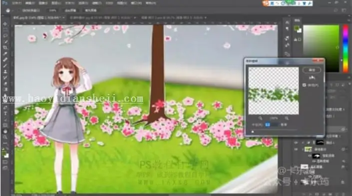 场景合成，用PS合成一个立体的站在手机上的女孩场景_www.haoyidiansheji.com