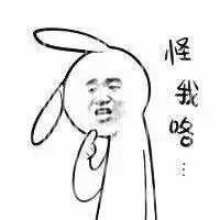 换脸教程，常见PS恶搞换头术教程_www.haoyidiansheji.com