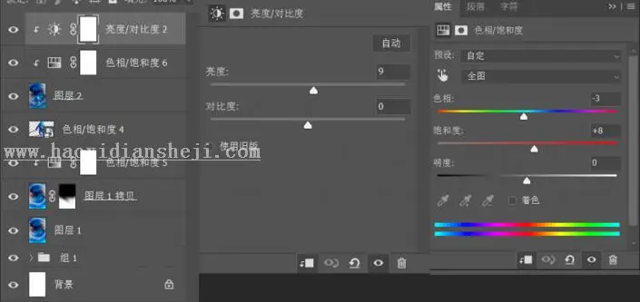 场景合成，通过PS中的凸出滤镜制作一个超现实的太空场景_www.haoyidiansheji.com