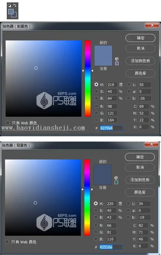 纹理背景，用PS制作牛仔图案纹理_www.haoyidiansheji.com
