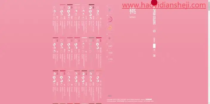 色彩知识，PS中那些的HSB指的究竟是什么_www.haoyidiansheji.com