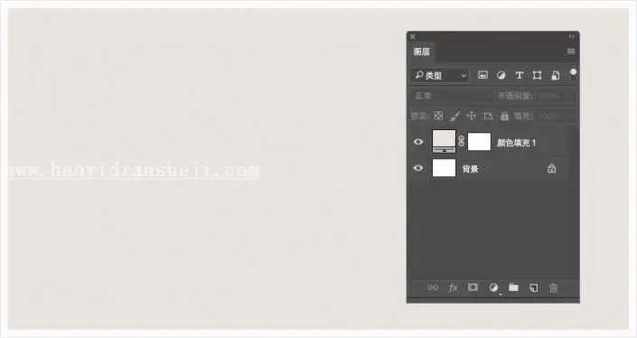 岩石字，设计立体的大理石文字教程_www.haoyidiansheji.com
