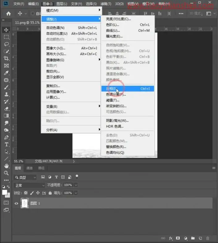 火焰人像，在PS里制作然手的火焰人像_www.haoyidiansheji.com