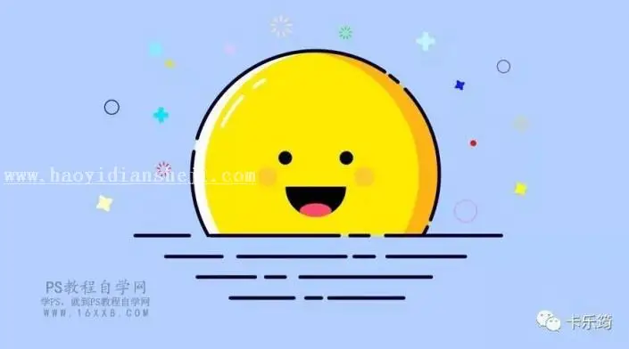 描边图标，用PS绘制可爱的卡通的笑脸描边图标_www.haoyidiansheji.com