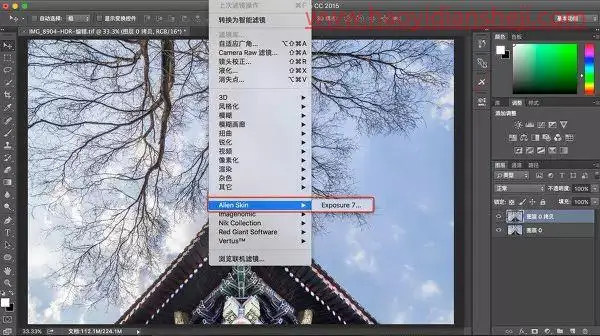 LR风景调色，制作清冷纯净的电影级风景大片_www.haoyidiansheji.com