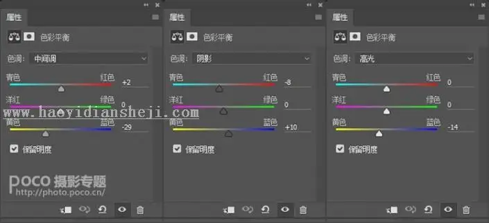 修复欠曝，修正原本“漆黑”的夜拍人像_www.haoyidiansheji.com