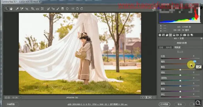 儿童摄影，调出室外儿童人像清新感照片_www.haoyidiansheji.com