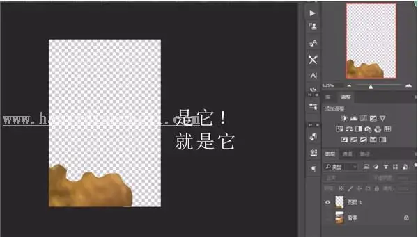复古色，用PS调出古装人像复古感色调_www.haoyidiansheji.com