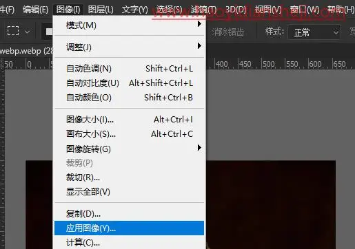 皮肤美白，用PS一步让模特变白_www.haoyidiansheji.com