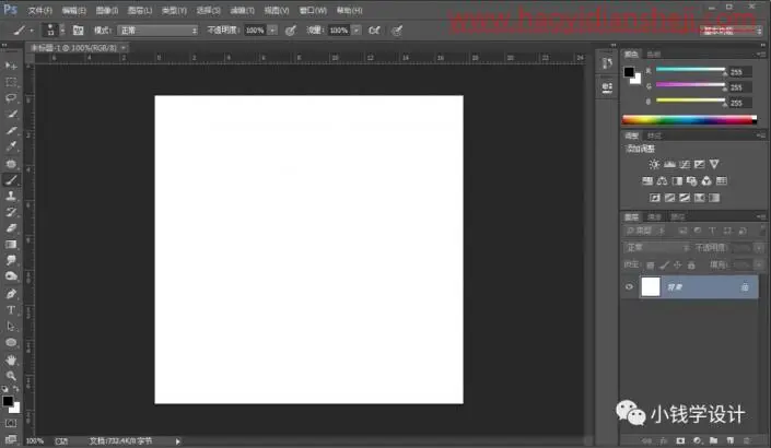 文字人像，快速制作成色彩文字头像效果_www.haoyidiansheji.com