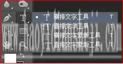 粉笔字，在PS中如何制作一款粉笔字_www.haoyidiansheji.com