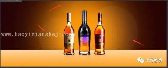 海报教程，设计高端红酒海报的教程_www.haoyidiansheji.com