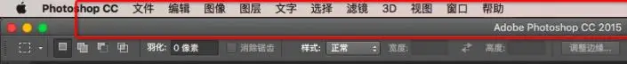 界面介绍，PS基本操作介绍_www.haoyidiansheji.com
